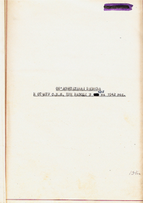 Отчет о работе ОКБ А. Н. Туполева на заводе № 166, Омск. 1942 год